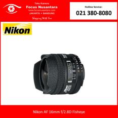 Nikon AF 16mm f/2.8D Fisheye