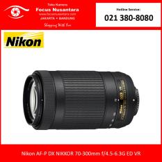 Nikon AF-P DX NIKKOR 70-300mm f/4.5-6.3G ED VR