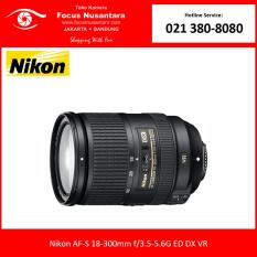 Nikon AF-S 18-300mm f/3.5-5.6G ED DX VR