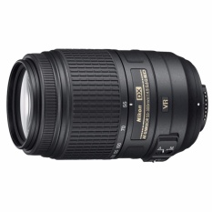Nikon AF-S 55-300mm f 4.5-5.6 VR - White Box