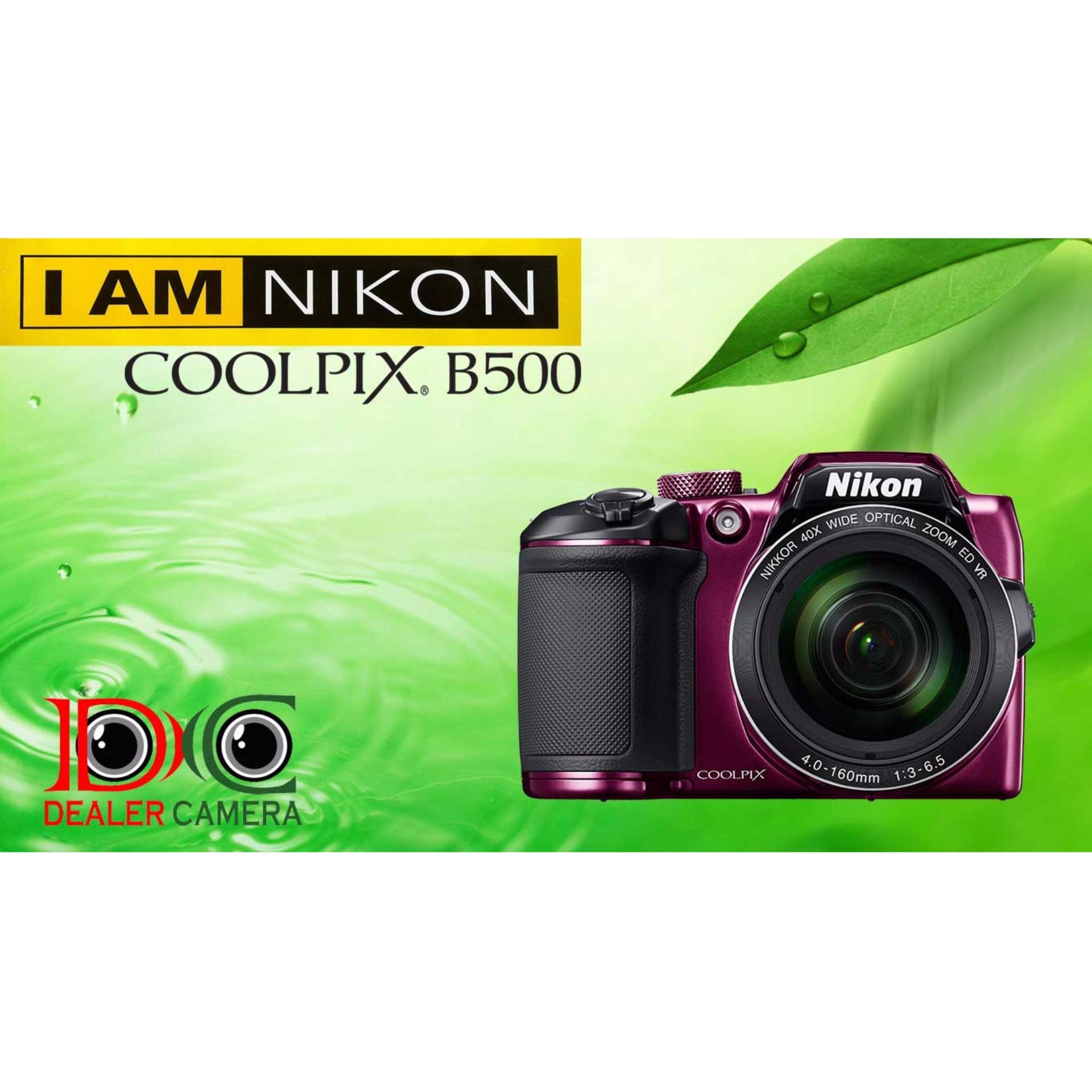 Nikon Coolpix B500