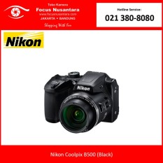 Nikon Coolpix B500 (Black)