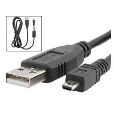 Nikon Coolpix S4300 Kabel USB-UC-E6 USB-Intl