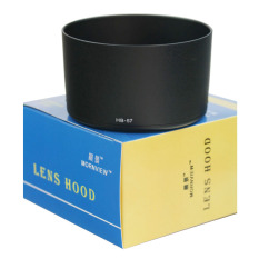 Nikon HB-57/58 Mm/D3200/D5200 SLR Lensa Kamera Tudung Lensa