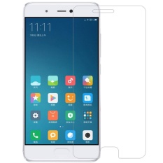 Nillkin H+ Pro Series 9H Hardness Anti-Explosion 0.2mm thickness Tempered Glass Screen Protector for Xiaomi Mi 5S - Clear - intl