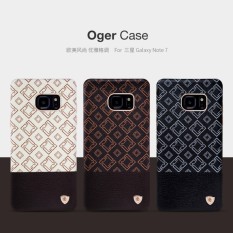 Nillkin Hard Case (Oger Series) - Samsung Galaxy Note FE (Fan Edition) / Galaxy Note 7 Brown/Coklat