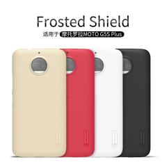 Nillkin Hard Case (Super Frosted Shield) - Motorola Moto G5s Plus White/Putih