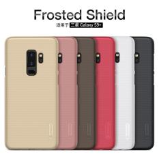 Nillkin Hard Case (Super Frosted Shield) - Samsung Galaxy S9 Plus / Samsung Galaxy S9+ Black/Hitam
