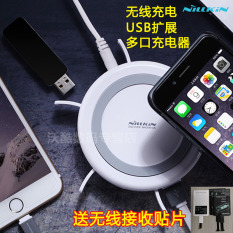 NILLKIN Hub Iphone8 Multifungsi Tanpa Kabel Pengisi Daya Port USB