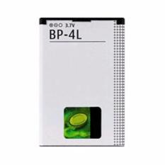 Nokia Baterai BP-4L For N97/ E63/ E71/ E71x/E72/E73/E90/N810