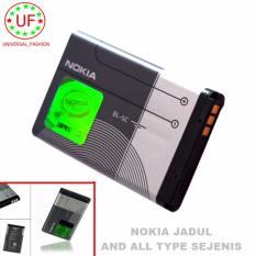 Nokia Battery/Battery Nokia BL-5C for Nokia Jadul