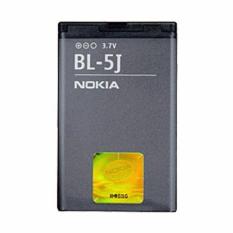 Nokia BL-5J Original Battery for Nokia C3 Lumia 520 521 5230 Nuron 5800 N900