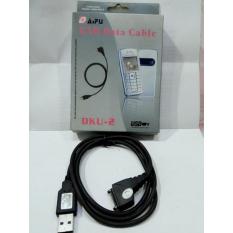 Nokia Kabel Cable Data Nokia Jadul DKU2 DKU-2