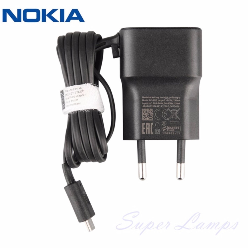 Nokia Travel Charger AC - 20E - Micro USB Compatibe All Type Nokia Micro USB - Original  