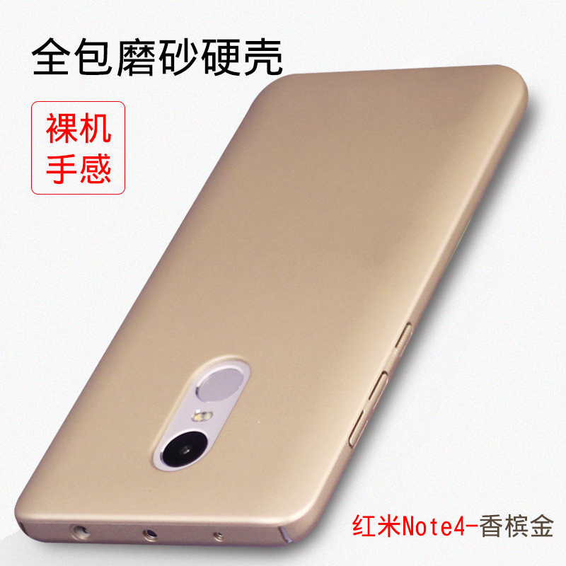 Redmi note4 Casing Pelindung Bungkus Penuh Baur Hardcase Redmi note4 Sarung HP Ringan dan Tipis anti jatuh Chasing luar Pria dan wanita