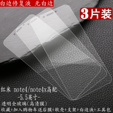 Redmi note4 Baur Kaca pelindung layar HP note4x Versi layar penuh anti jatuh anti blu-ray 4x/4a asli pelindung layar ponsel