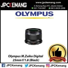 Olympus M.Zuiko Digital 25mm f/1.8