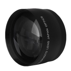 Opoopv High Speed Telephoto Lens untuk AF-S DX Nikkor 18-55mm (Hitam)-Intl