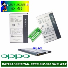 Oppo Baterai / Battery Find way BLP553 Original - Kapasitas 3000mAh