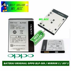Oppo Baterai / Battery Mirror 3 / Joy 3 BLP589 Original - Kapasitas 2000mAh