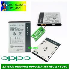 Oppo Baterai / Battery Neo K / Yoyo BLP565 Original - Kapasitas 1900mAh