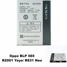 Oppo Baterai BLP 565 For OPPO Yoyo R2001 / R831 Neo Original