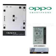 Oppo Baterai Mirror 3 Dan Joy 3 BLP 589 Berkapasitas: 2000 mAh
