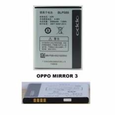 OPPO Battery BLP589 For OPPO Miror 3 / joy 3 - Original