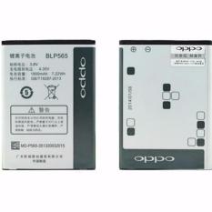 OPPO Battery BLT029 For OPPO R1001 Joy / Clover Original
