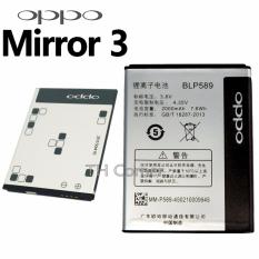 OPPO BLP589 Original Battery for Oppo Mirror 3 capasitas 2000mAh - Original