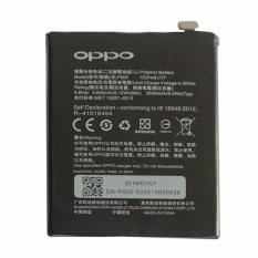 OPPO BLP605 Original Battery for Oppo Neo 7 A33T