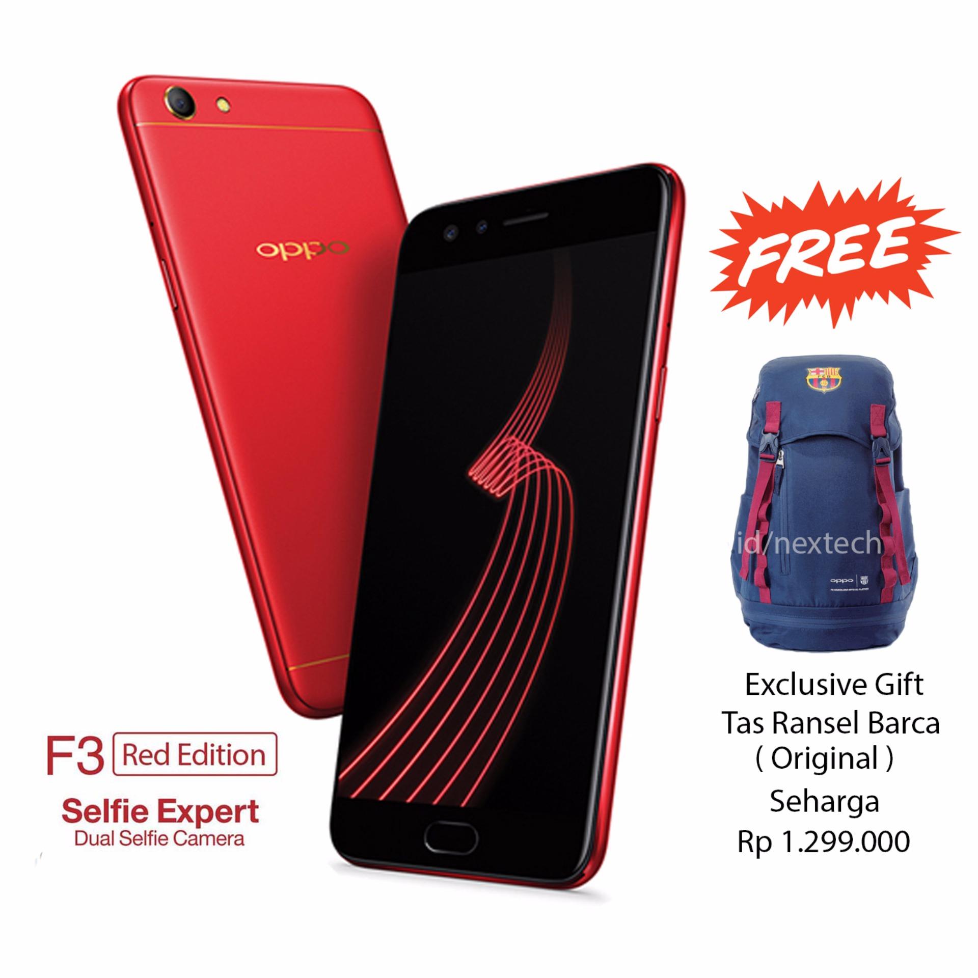 Oppo F3 - Dual Selfie Camera - Limited Edition - Red Oppo F3 - Dual Selfie Camera - Limited Edition - Red