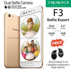 Oppo F3 - Selfie Expert - Dual Front Camera - Ram 4GB - Rom 64GB - Gold