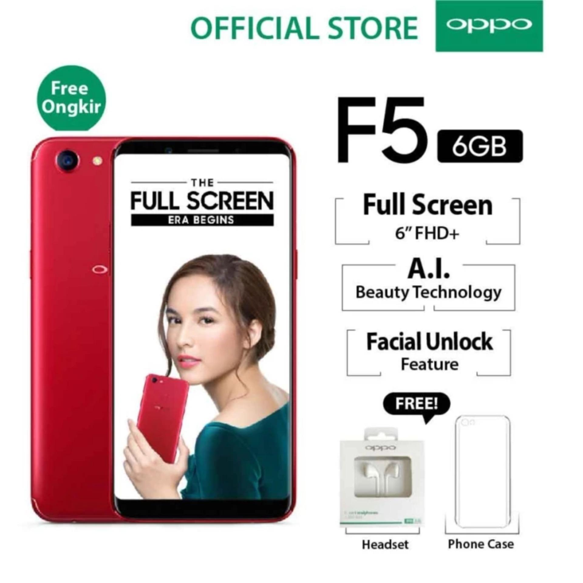 OPPO F5 Pro 6Gb / 64Gb - RED - Limited Edition Free Case & ScreenGuard OPPO F5 Pro 6Gb / 64Gb - RED - Limited Edition Free Case & ScreenGuard