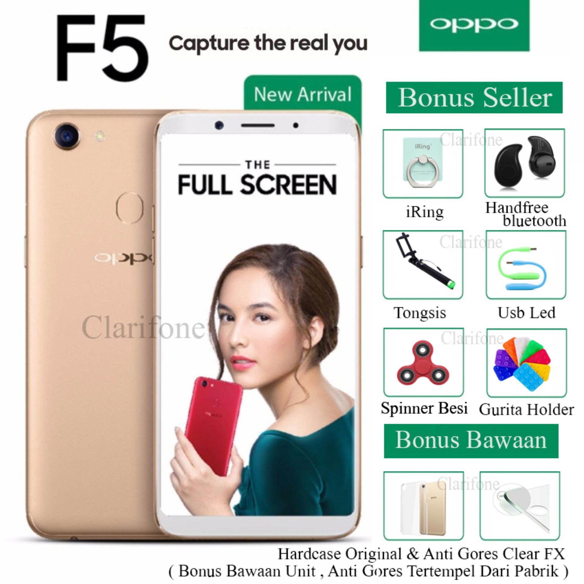 Oppo F5 - Ram 4GB - Rom 32GB - 4G - Layar 6 inch - Gold Oppo F5 - Ram 4GB - Rom 32GB - 4G - Layar 6 inch - Gold