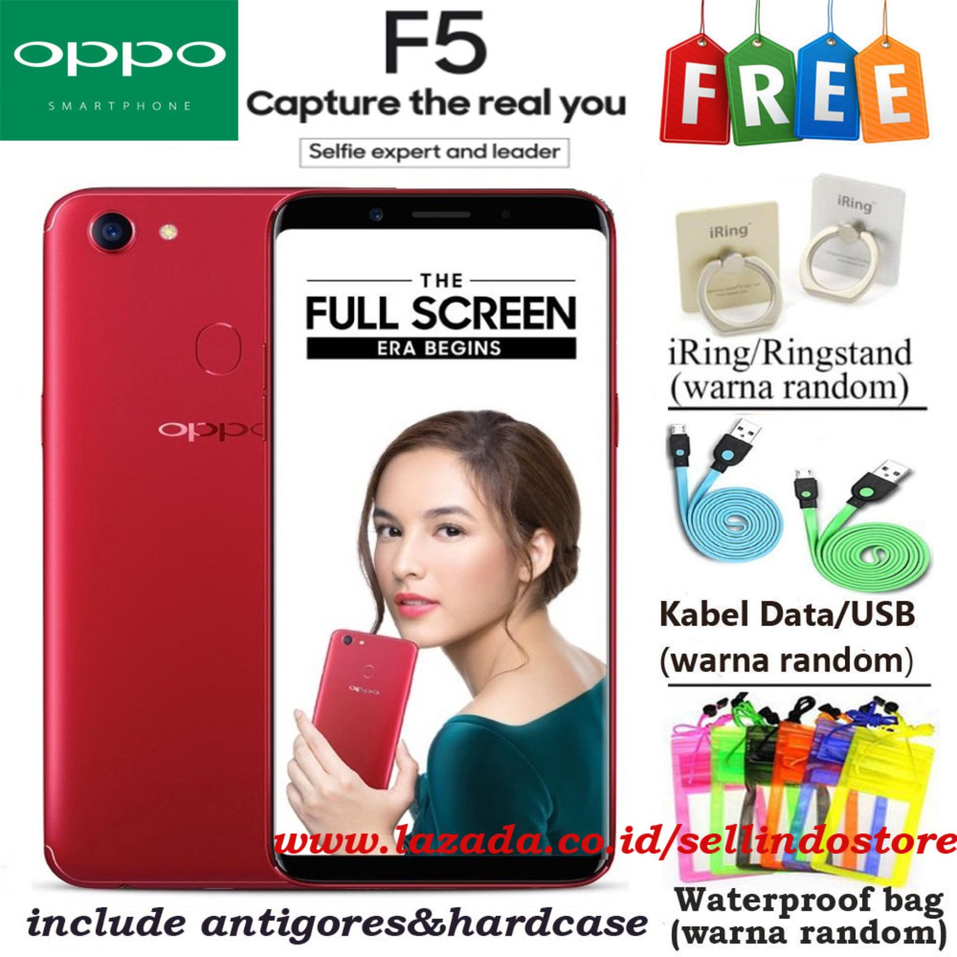 OPPO F5 Smartphone - Red [32GB/ 4GB] RESMI