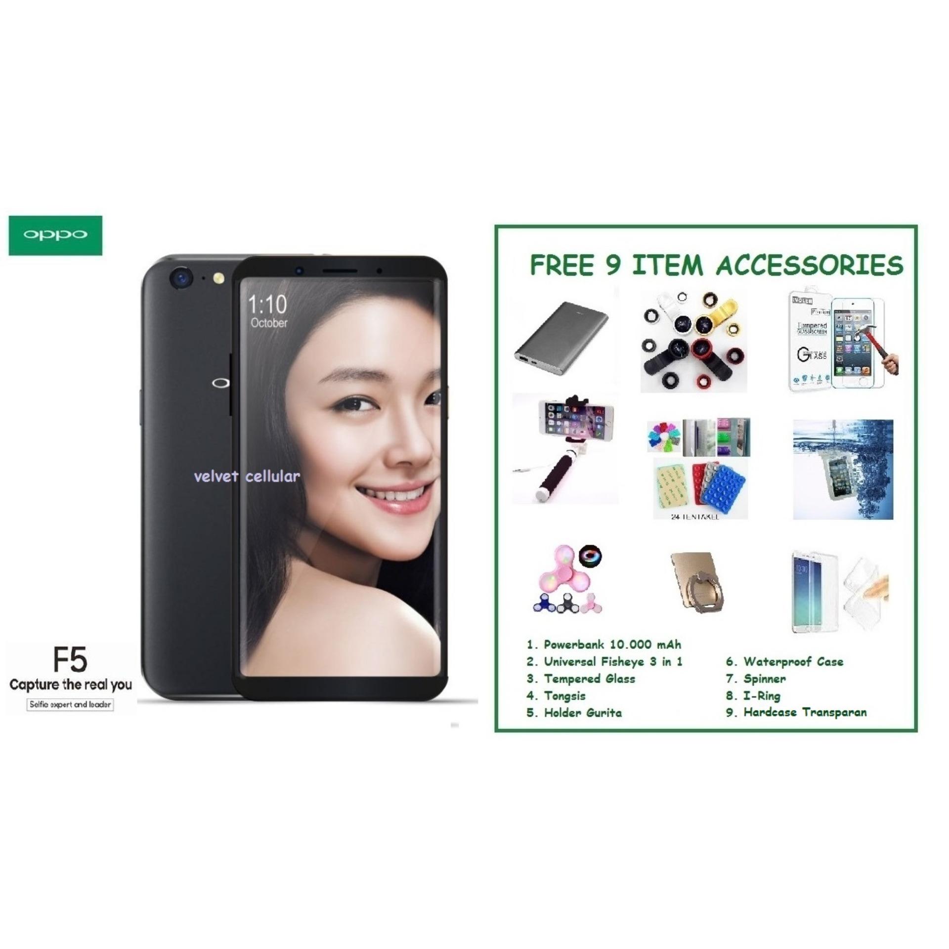 OPPO F5 Youth [3/32GB] + FREE 9 ITEM ACCESSORIES