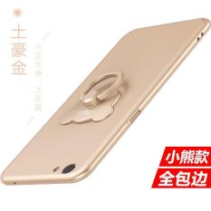 OPPO R9s Ponsel Paling Shell Ultra Tipis Kasus Telepon Tahan Aus Casing Ponsel Stent-Intl