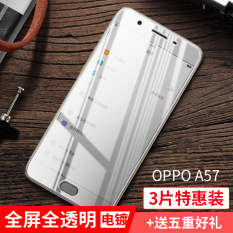 Oppoa57 Kaca pelindung layar HP layar penuh a77 HP oppoa59s pelindung mata blu-ray t anti jatuh a59s/m asli 0pp0 sidik jari a59st Bungkus Penuh a59m anti jatuh a hd/definisi tinggi opa59s asli t perempuan
