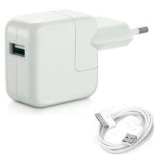 ORIGINAL - Apple Charger Ipad Mini / Ipad Air 12W ORIGINAL ORI 100% Lightning