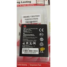 ORIGINAL Baterai Batre Batere Battre Batery Battrey Huawei Gojek HB5V1 Y3 Y5 Batik Y300 Y500 Y535 Y511 Y516 Y8833 . Y541 Y541-U02