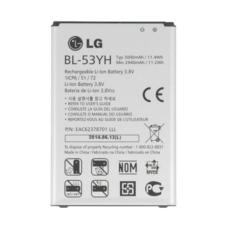 ORIGINAL Baterai LG G3 BL 53-YH - Batre Battery Batray hp Lama