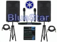 ORIGINAL Paket Sound System Karaoke Yamaha DBR 12 ORIGINAL
