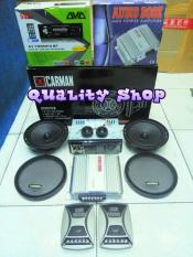ORIGINAL paket soundsystem mobil tape bluetooth power 2 ch speaker split