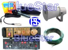 ORIGINAL Paket Speaker Toa Corong 610S