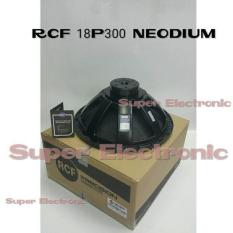 ORIGINAL Speaker 18 Inc RCF L18P300 NEODYUM