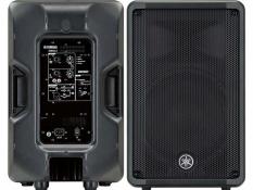 ORIGINAL Speaker Aktif Yamaha DBR 12 ( 12 inch ) ORIGINAL ( 1000 Watt )