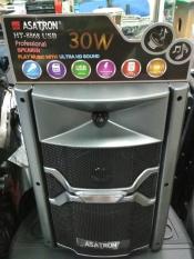 ORIGINAL Speaker Portable Wireless Meeting Asatron HT-8868 USB ( 8 Inch )