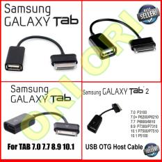 OTG Kabel Samsung Tab P1000 / Tab 7inch / Note N8000 - High Quality