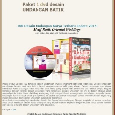 Paket 1 Dvd Desain UNDANGAN BATIK